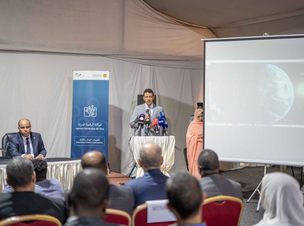 L'Agence nationale du numérique organise une journée de présentation de sa vision et de ses perspectives