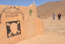 Un héritage nucléaire en Algérie 20 organisations internationales demandent à la France de reconnaître et d'indemniser les préjudices subis