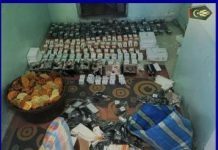 Nouadhibou : Arrestation d'un étranger en possession de médicaments dangereux non autorisés