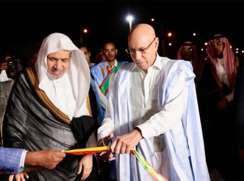 Nouakchott : Ouverture de l'exposition et du musée de la biographie du Prophète