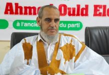 L'opposition demande l'ouverture d'une enquête judiciaire urgente sur les dossiers mentionnés dans le rapport de la Cour des comptes