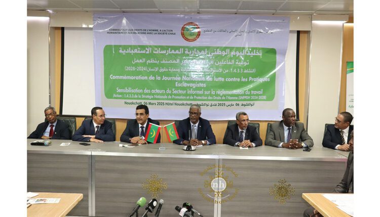 Nouakchott :  La Mauritanie commémore la Journée nationale de lutte contre l’esclavage coïncidant avec le 6 mars de chaque année