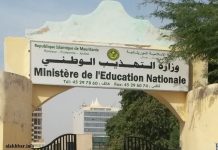 Dans le cadre d'un accord avec les syndicats de l'éducation 19 enseignants réintégrés dans le service d'enseignement après avoir été licenciés