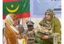Nouadhibou:Clôture de la quatrième édition du concours du wali pour la mémorisation et la récitation du Saint Coran