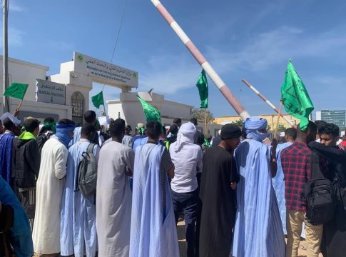 L'Union nationale des étudiants mauritaniens organise une manifestation devant le ministère de l'Enseignement supérieur