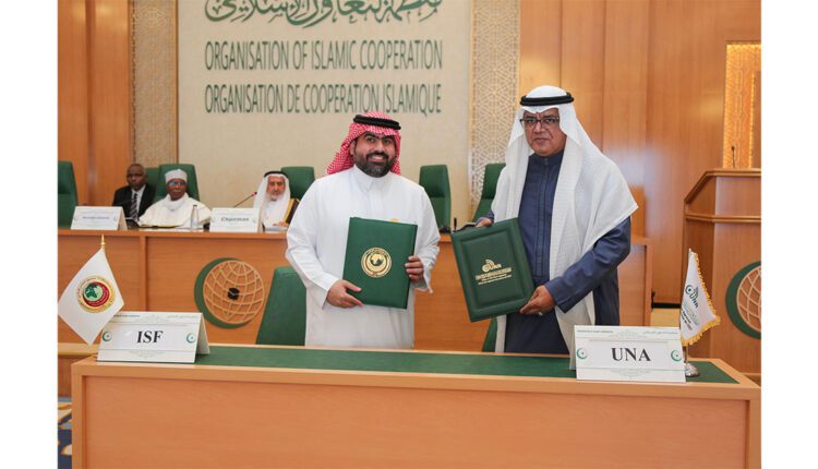Djeddah : Signature d’un un mémorandum de coopération par l’Union des agences de presse de l’Organisation de la coopération islamique avec le Fonds de solidarité islamique