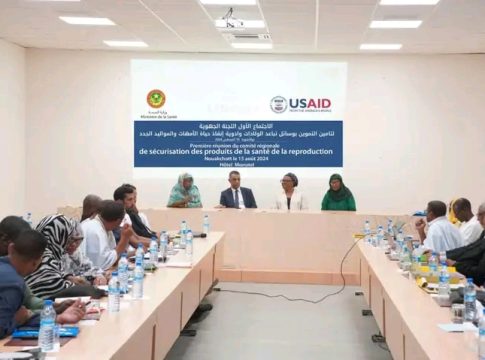 Nouakchott : Réunion de l'équipe technique pour la sécurisation des produits de santé reproductive