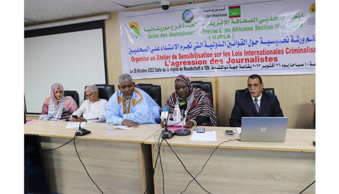 Organisation d’un atelier de sensibilisation aux textes criminalisant l’agression des journalistes