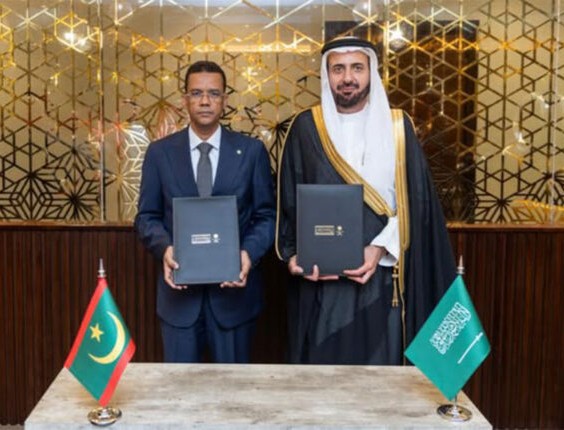 La Mauritanie et l'Arabie saoudite signent un accord pour organiser le pèlerinage de l'année 1447