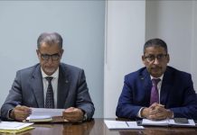 Réunion de coordination en préparation de la deuxième phase du programme de développement de Nouakchott