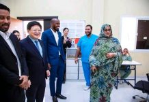 Mint Dah visite le Centre Zayed pour les enfants autistes à Nouakchott