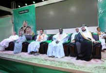 Arabie Saoudite : Nous soutenons la Mauritanie par le biais de grands projets humanitaires et de développement.
