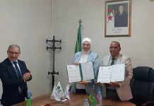 Signature d'un accord de partenariat entre le laboratoire mauritanien de contrôle de la qualité des médicaments et l'organisme d'accréditation algérien