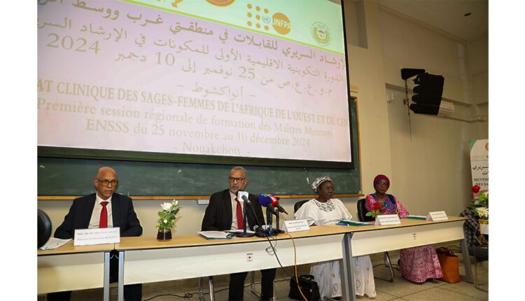 Le secrétaire général par intérim du ministère de la santé Nouakchott : Supervision à Nouakchott du lancement de l’atelier de formation sur l’approche de l’orientation clinique des sages-femmes dans les pays de l’Afrique de l’Ouest et du Centre