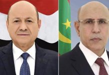 Ghazwani : la sagesse du peuple yéménite lui permettra de surmonter la crise actuelle qu'il traverse
