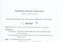 Le ministère de la Pêche annonce l'arrêt biologique de la pêche maritime à partir de mai