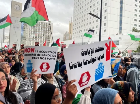 Manifestations dans les villes marocaines contre l'accostage d'un navire à destination d'Israël