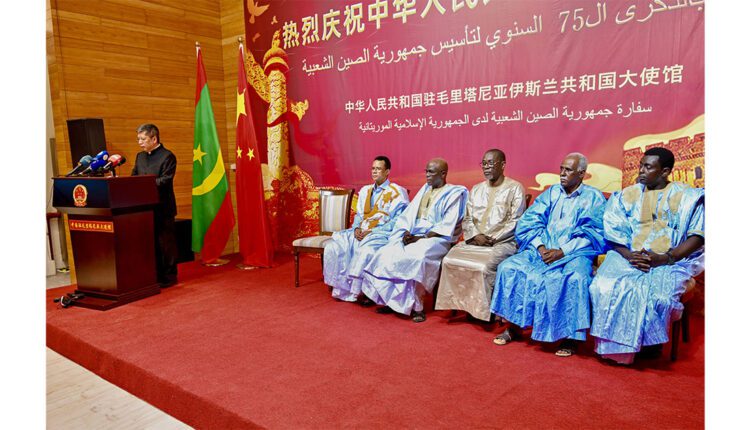 L’ambassade de Chine à Nouakchott : Commémoration du 75e anniversaire de la fondation de la République populaire de Chine à Nouakchott