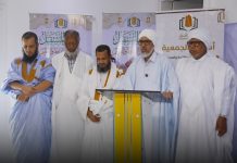 L'Association Al Moustaghbal lance sa campagne de sensibilisation à Nouakchott sous le slogan "Le Ramadan est arrivé".