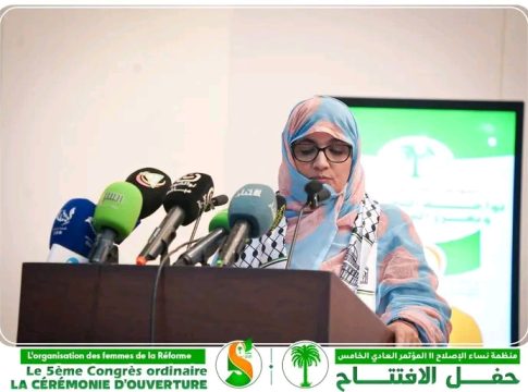 Avec une présence africaine et arabe. l'organisation des femmes de Tawasul ouvre sa cinquième conférence ordinaire