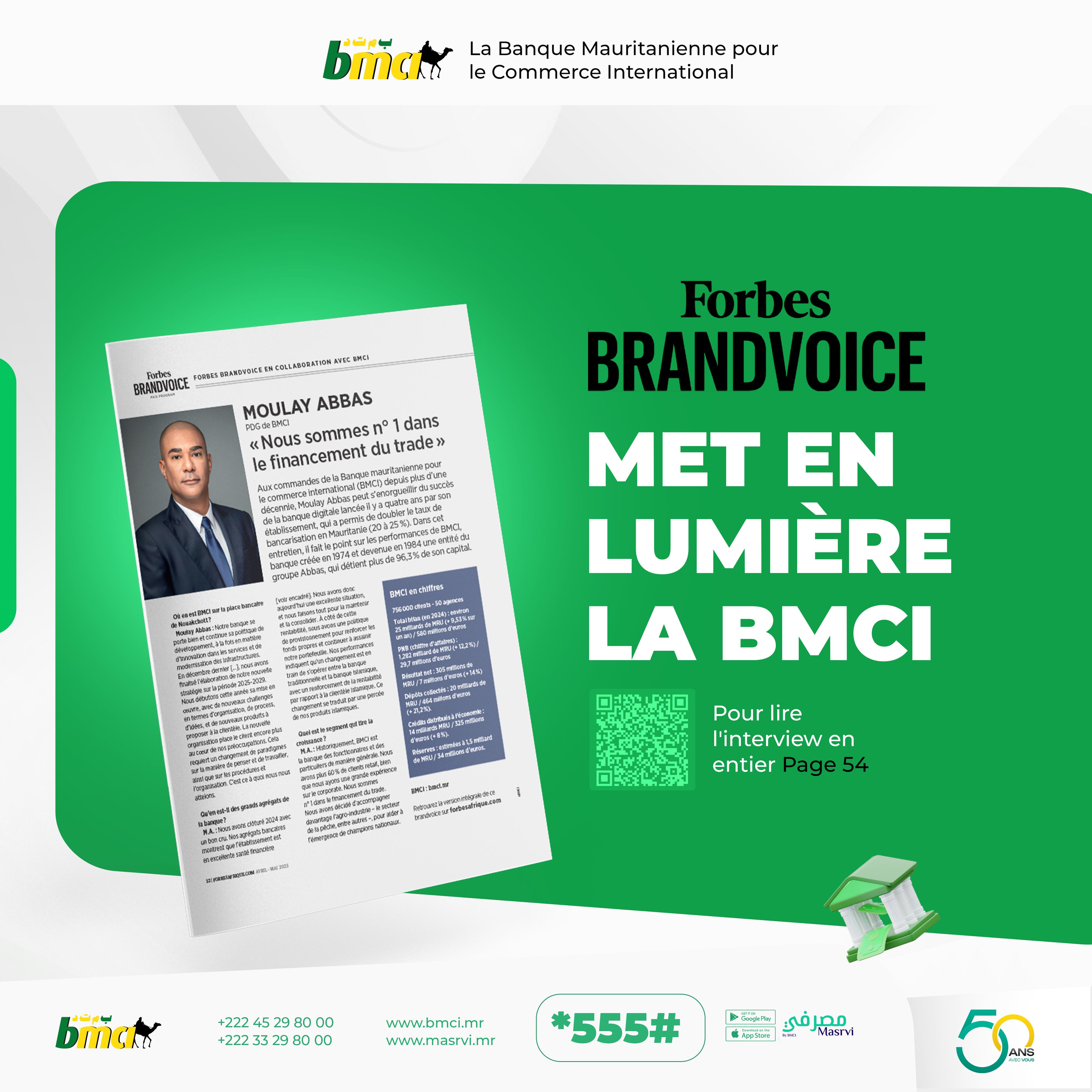 Forbes Afrique met en lumière la BMCI et son DG Moulay ABBAS