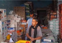Le hakem de Rosso met en garde les commerçants contre la contrebande de denrées alimentaires subventionnées