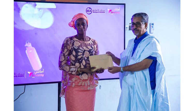 L’Agence Mauritanienne d’information : Organisation à Nouakchott d’une cérémonie de remise des prix de la première semaine du concours Ramadan