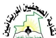 Le Syndicat des journalistes mauritaniens condamne l'assassinat des reporters d'Al Jazira à Gaza