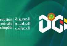 Les recettes fiscales en Mauritanie dépassent 38 milliards d'ouguiyas au cours du premier trimestre de 2026