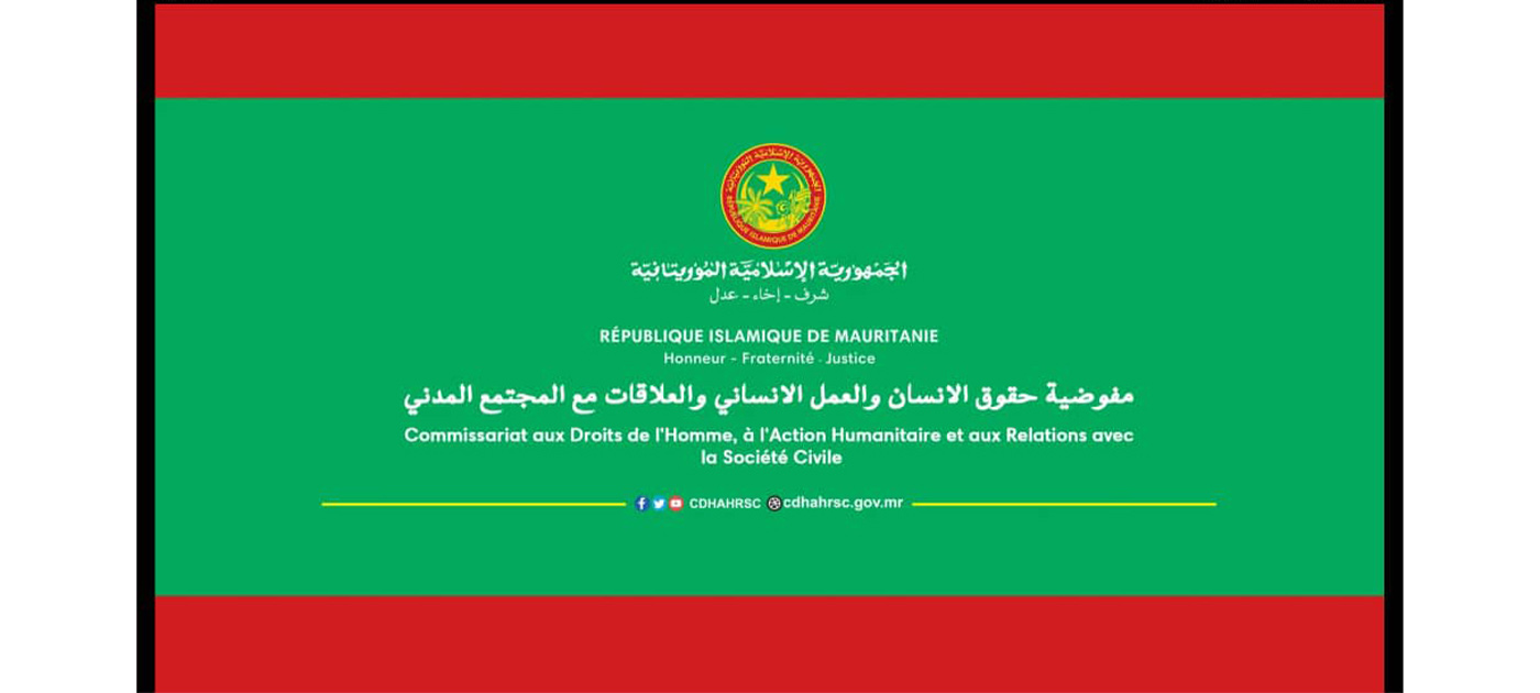 La Mauritanie bénéficier des avantages de l’AGOA pour ses efforts pour la promotion et protection des droits de l’homme