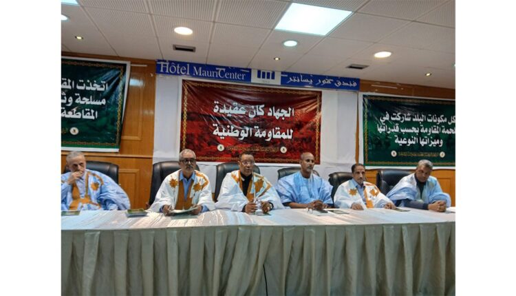 L’Association Nationale pour la Perpétuation des actes héroïques de la résistance : Organisation d’un colloque pour honorer les sacrifices de nos martyrs et leur amour pour la patrie