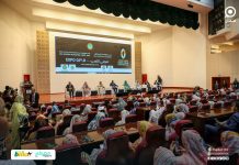 La Première Dame inaugure le Salon de l'or à Nouakchott