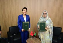 Accord mauritanien-marocain pour soutenir le développement durable et protéger les ressources naturelles