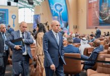 Riyad : Ould Ghazouani participe aux travaux de la neuvième édition de l'initiative « Future Investment Initiative »