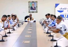 Ould Bilal discute avec les jeunes du Parti INSAV de renforcer la dynamique du parti et d'ancrer la présence des jeunes