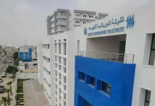 Après des coupures à Nouakchott, la SOMELEC présente ses excuses et explique les raisons