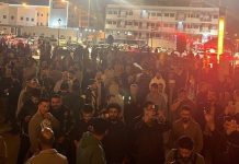 En signe de protestation contre la détérioration des conditions de vie, élargissement du cercle des manifestations dans quatre villes libyennes