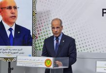 Le ministre de la Formation professionnelle annonce l'amélioration des conditions et des incitations des enseignants du secteur