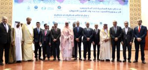 Clôture des manifestations de ‘’Nouakchott, Capitale de la Culture dans le Monde Islamique 2023’’