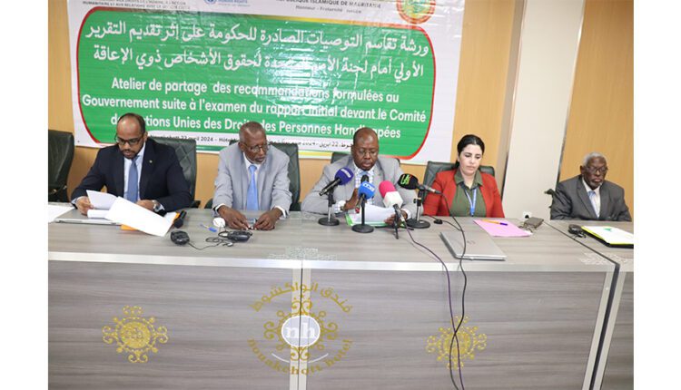 Nouakchott : Organisation d’un atelier de présentation des recommandations de la Commission des Nations Unies des droits des personnes handicapées