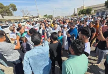 Tripoli : Des centaines de Libyens manifestent pour exiger le départ du chef du gouvernement d'union.