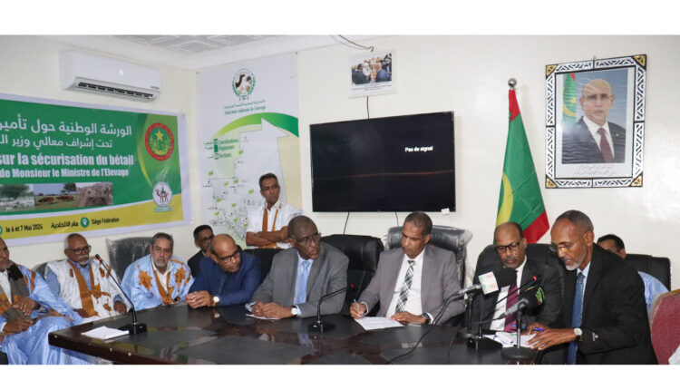 Nouakchott : Clôture de l’atelier national sur l’assurance du bétail
