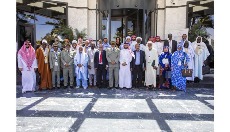 Fin de l’atelier organisé par la Coalition militaire islamique de lutte contre le terrorisme