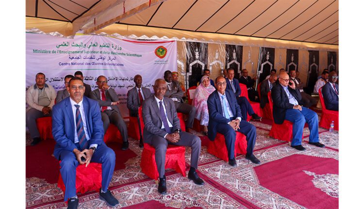 Université de Nouakchott : Le CNOU réceptionne la Résidence des filles