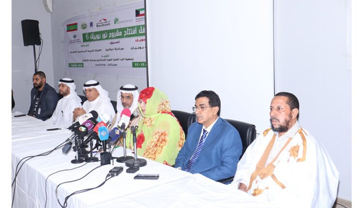 Campagne pour la chirurgie de la cataracte (“Noor Boubyane”) à Nouakchott