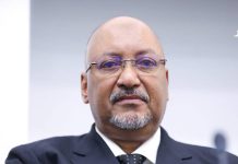 La Mauritanie participe à la Conférence permanente des chambres de commerce et des organisations africaines et francophones intermédiaires