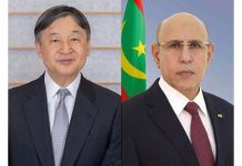 Ghazwani à l'Empereur du Japon : Nous sommes désireux de renforcer et de développer les relations de coopération entre les deux pays.