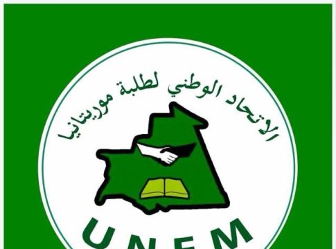 L'Union nationale critique la répression de ses militants lors d'une manifestation
