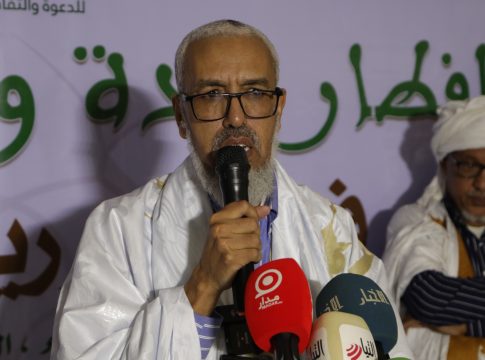 L'association "Moustaghbal"organise son Iftar annuel du Ramadan avec la participation d'éminents défenseurs des droits de l'homme dans le pays.