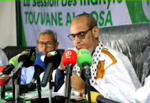 « Tawassoul condamne l'arrestation de Ould Mohamed Khouna et dénonce l'atteinte à la liberté d'expression.